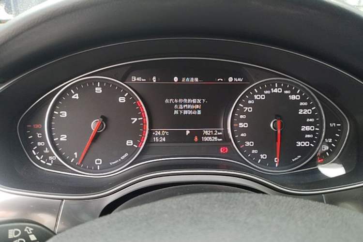 Used Audi A6L 2014 50 TFSI quattro Luxury Model Instrument Cluster