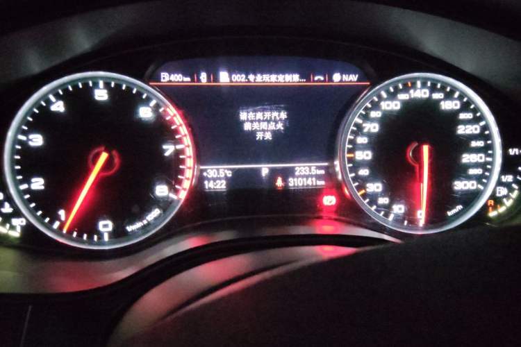 Used Audi A6L 2014 TFSI Standard Model Instrument Cluster