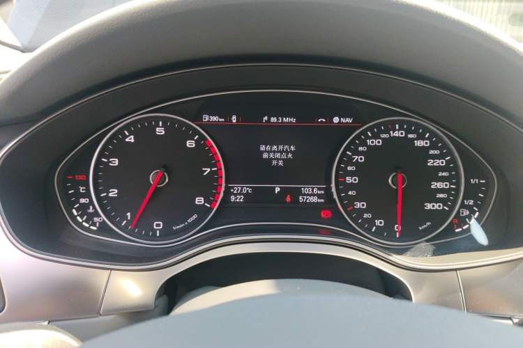 Used Audi A6L 2014 TFSI Standard Model Instrument Cluster