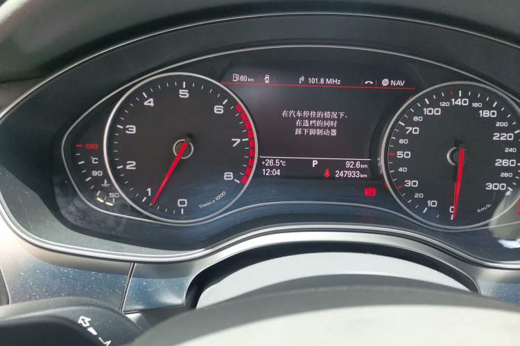 Used Audi A6L 2014 TFSI Standard Model Instrument Cluster