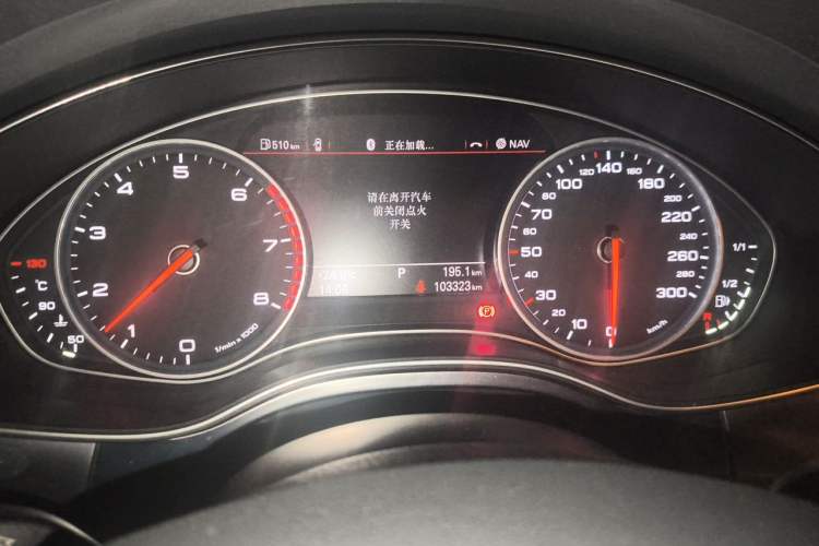 Used Audi A6L 2014 TFSI Standard Model Instrument Cluster