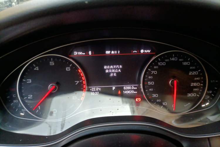 Used Audi A6L 2014 30 FSI Comfort Model Instrument Cluster