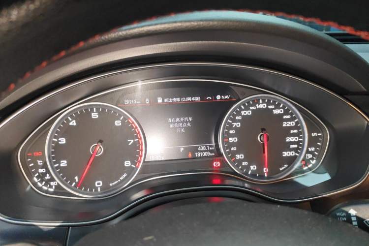 Used Audi A6L 2014 TFSI Standard Model Instrument Cluster