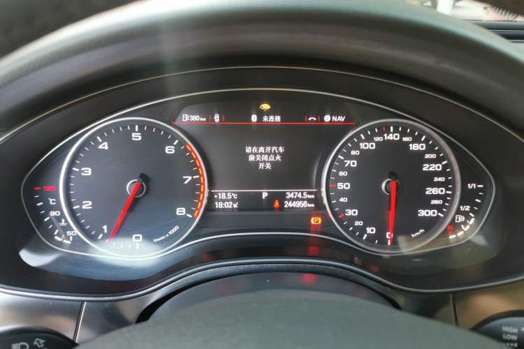Used Audi A6L 2014 TFSI Comfort Model Instrument Cluster