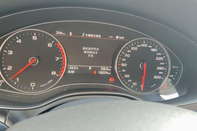 Used Audi A6L 2014 TFSI Standard Model Instrument Cluster