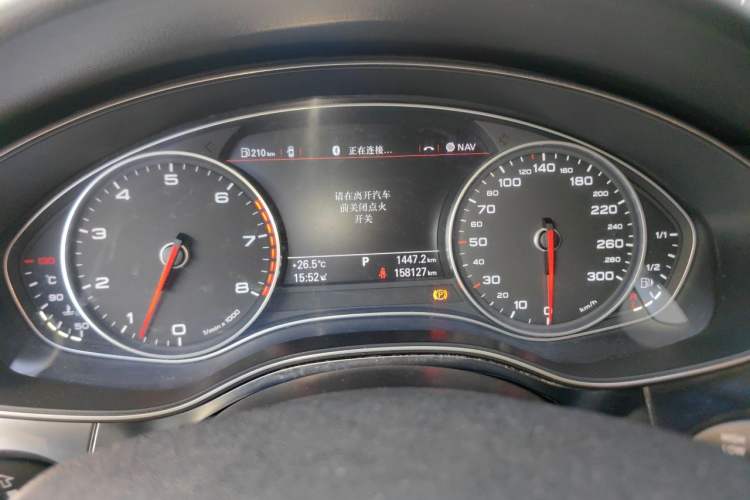Used Audi A6L 2014 30 FSI Comfort Model Instrument Cluster