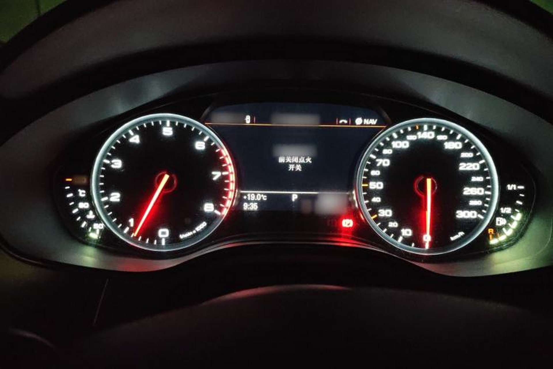 Used Audi A6L 2014 50 TFSI quattro Luxury Model Instrument Cluster