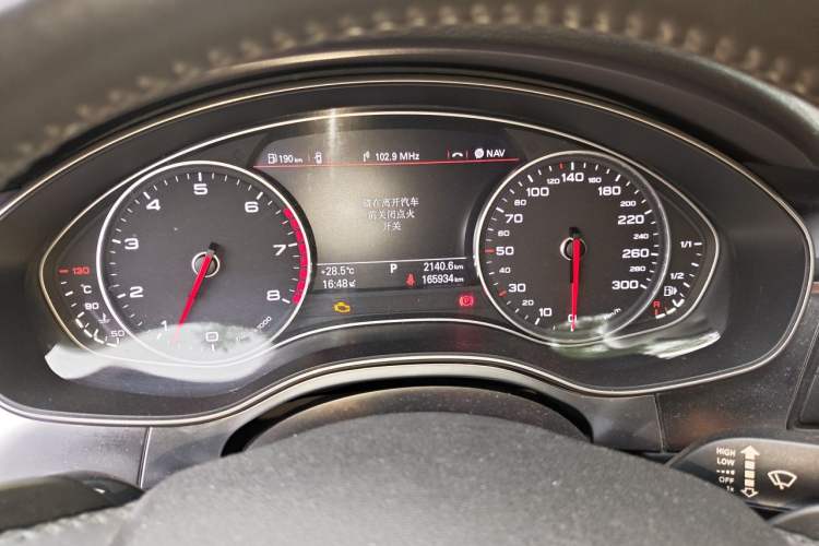 Used Audi A6L 2014 50 TFSI quattro Luxury Model Instrument Cluster