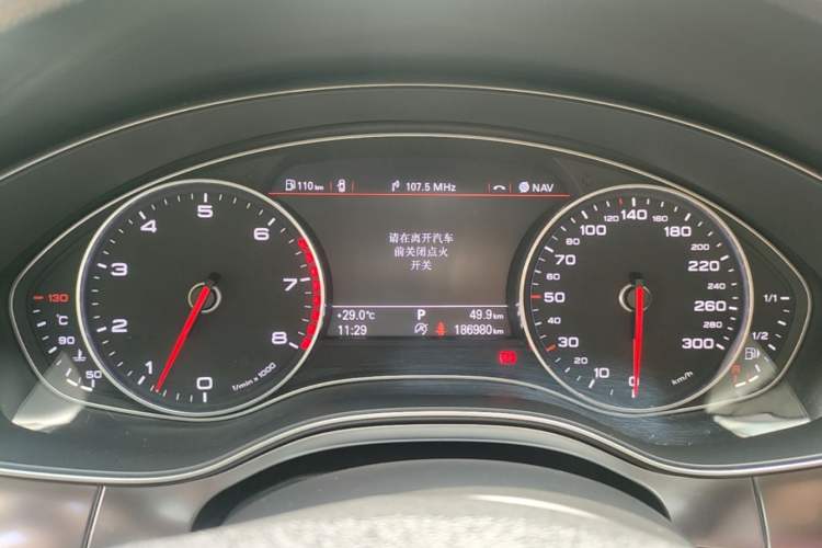 Used Audi A6L 2014 50 TFSI quattro Luxury Model Instrument Cluster