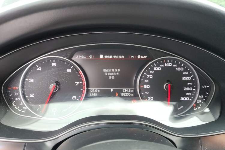 Used Audi A6L 2014 30 FSI Technology Model Instrument Cluster