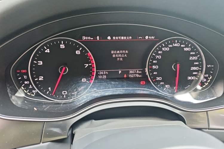 Used Audi A6L 2014 30 FSI Comfort Model Instrument Cluster