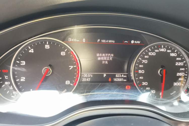 Used Audi A6L 2014 TFSI Standard Model Instrument Cluster