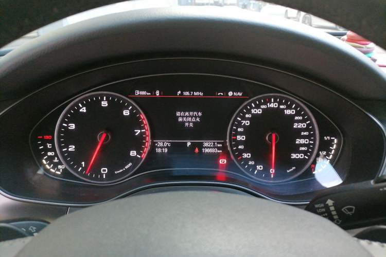 Used Audi A6L 2014 30 FSI Technology Model Instrument Cluster