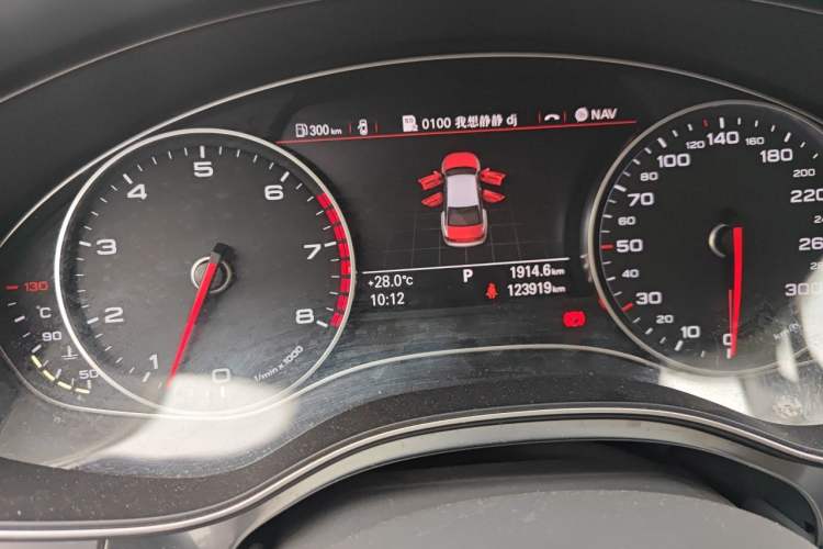 Used Audi A6L 2014 30 FSI Technology Model Instrument Cluster