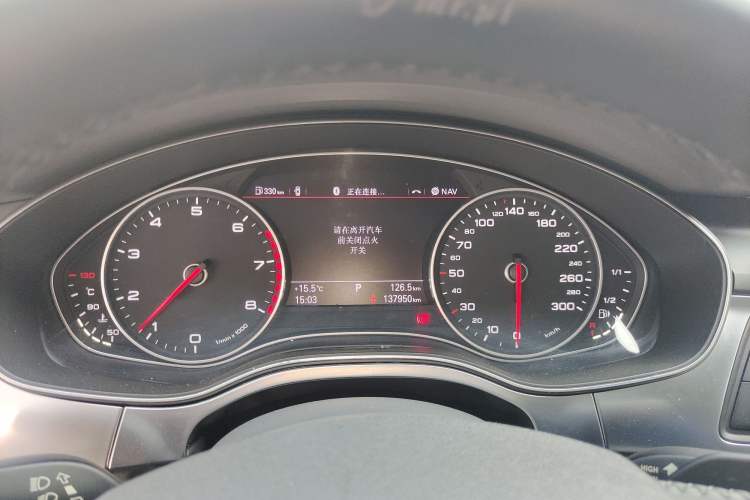Used Audi A6L 2014 30 FSI Technology Model Instrument Cluster