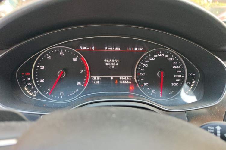 Used Audi A6L 2014 TFSI Standard Model Instrument Cluster
