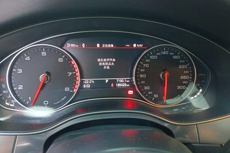 Used Audi A6L 2014 35 FSI Comfort Version Instrument Cluster