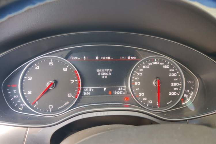 Used Audi A6L 2014 30 FSI Comfort Model Instrument Cluster