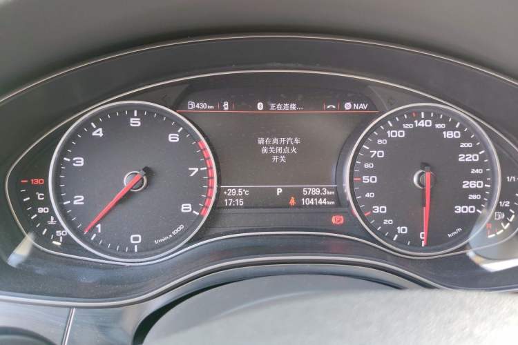 Used Audi A6L 2014 30 FSI Comfort Model Instrument Cluster