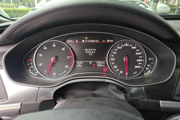 Used Audi A6L 2014 30 FSI Technology Model Instrument Cluster