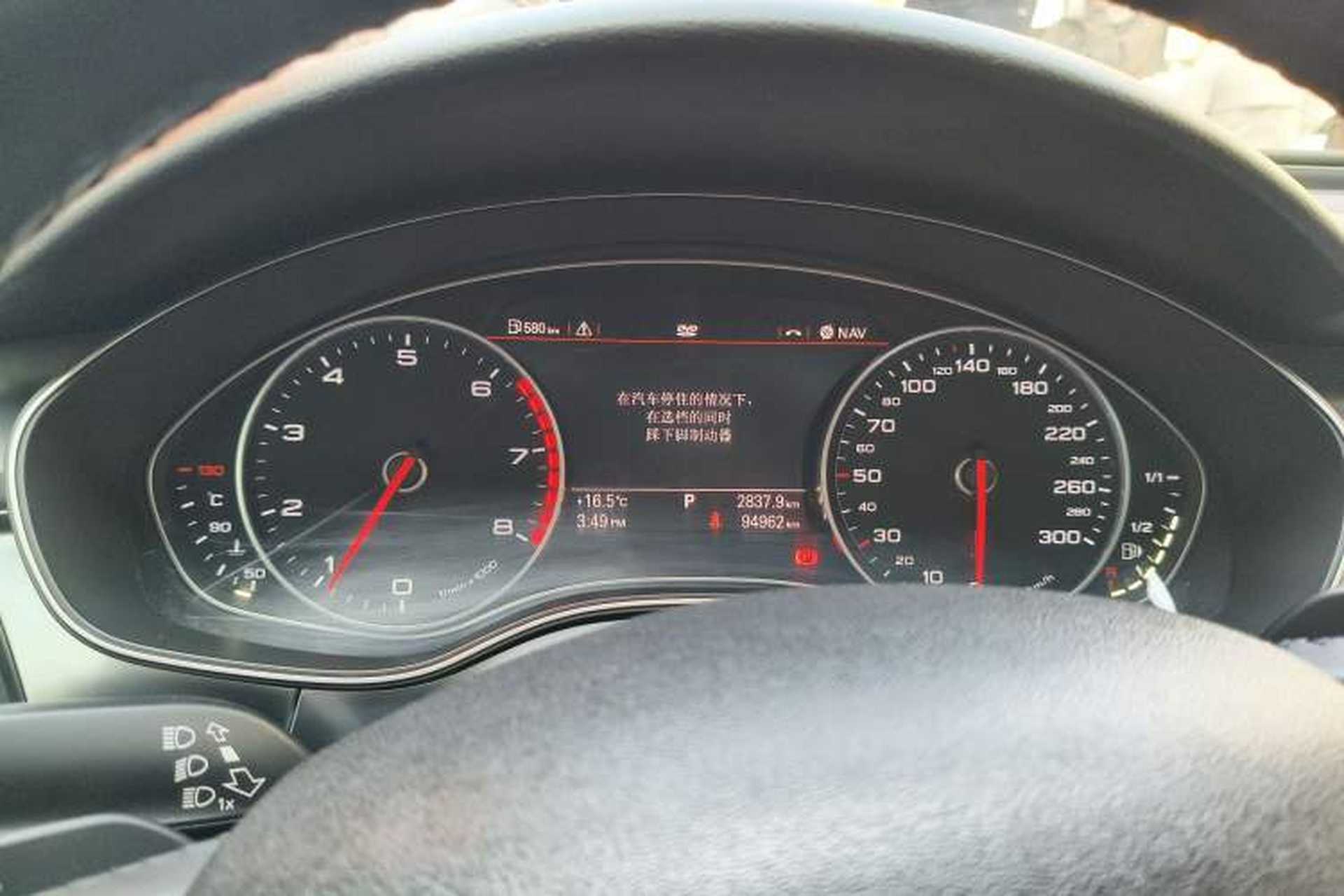 Used Audi A6L 2014 TFSI Comfort Model Instrument Cluster