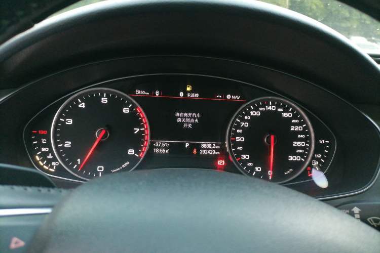 Used Audi A6L 2014 TFSI Standard Model Instrument Cluster
