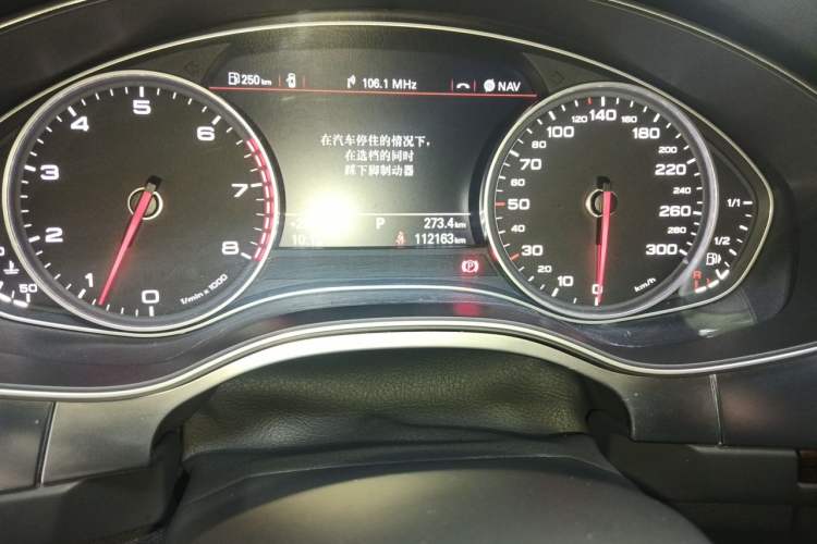 Used Audi A6L 2014 30 FSI Comfort Model Instrument Cluster