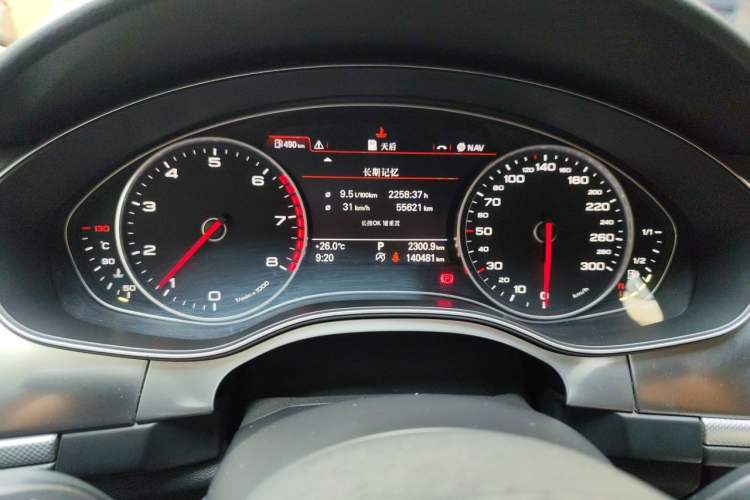 Used Audi A6L 2014 TFSI Standard Model Instrument Cluster