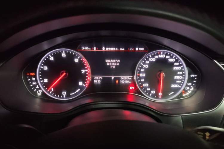Used Audi A6L 2014 TFSI Standard Model Instrument Cluster