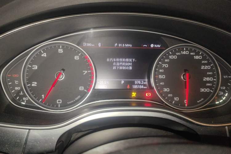 Used Audi A6L 2014 TFSI Standard Model Instrument Cluster