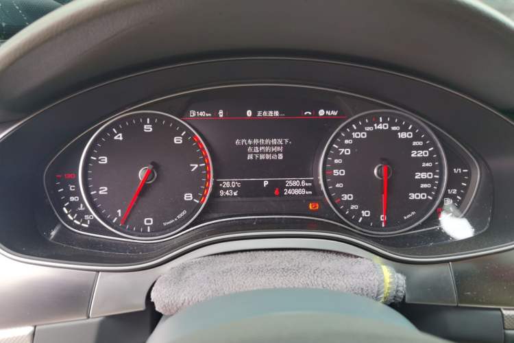 Used Audi A6L 2014 TFSI Comfort Model Instrument Cluster