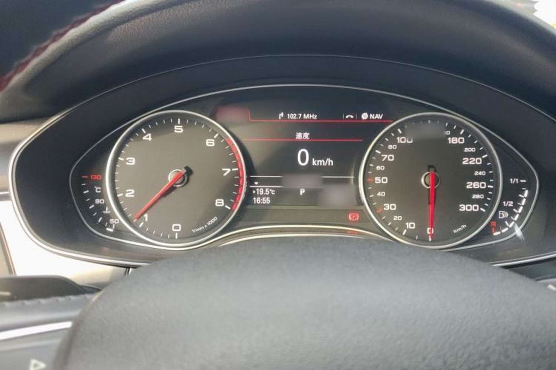 Used Audi A6L 2014 TFSI Standard Model Instrument Cluster