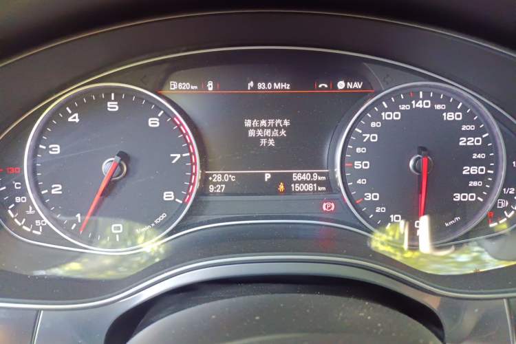 Used Audi A6L 2014 TFSI Standard Model Instrument Cluster