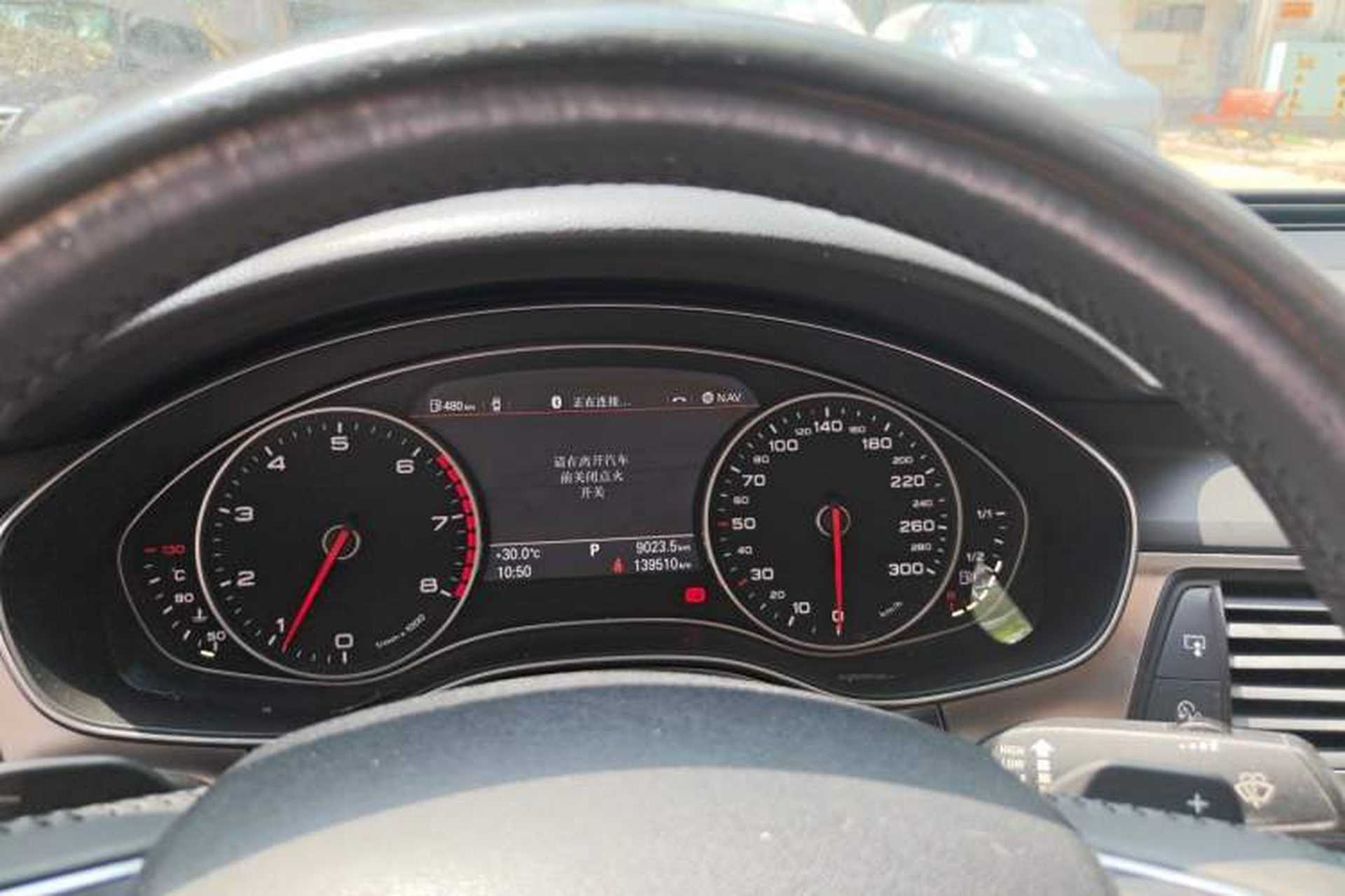 Used Audi A6L 2014 TFSI Standard Model Instrument Cluster