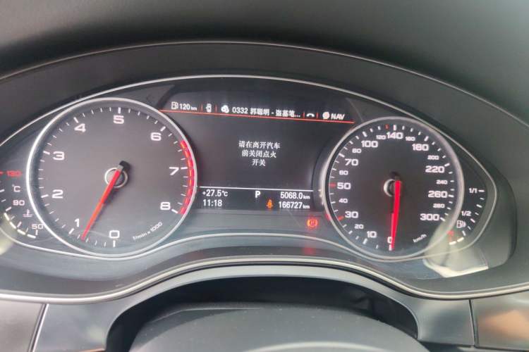 Used Audi A6L 2014 30 FSI Comfort Model Instrument Cluster
