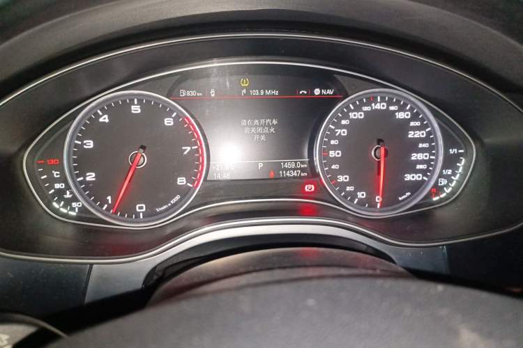 Used Audi A6L 2014 TFSI Standard Model Instrument Cluster