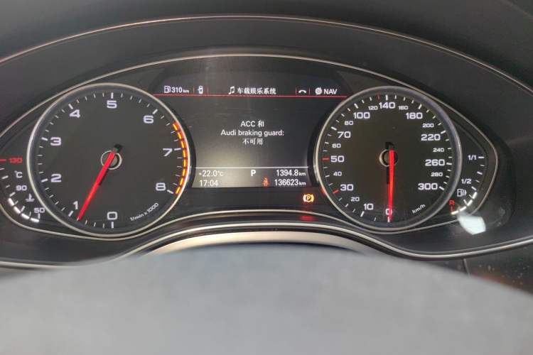 Used Audi A6L 2014 50 TFSI quattro Luxury Model Instrument Cluster