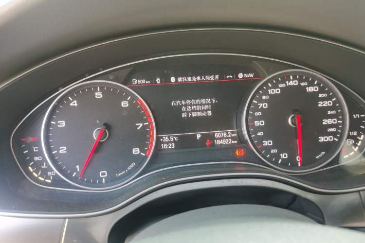 Used Audi A6L 2014 TFSI Standard Model Instrument Cluster