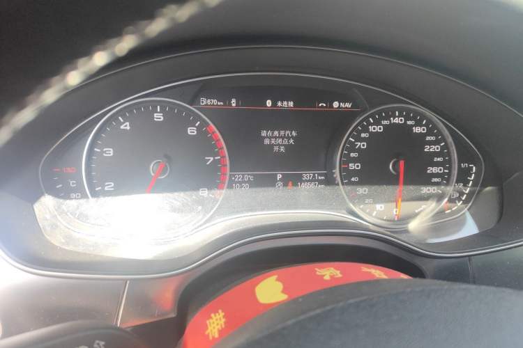 Used Audi A6L 2014 TFSI Standard Model Instrument Cluster