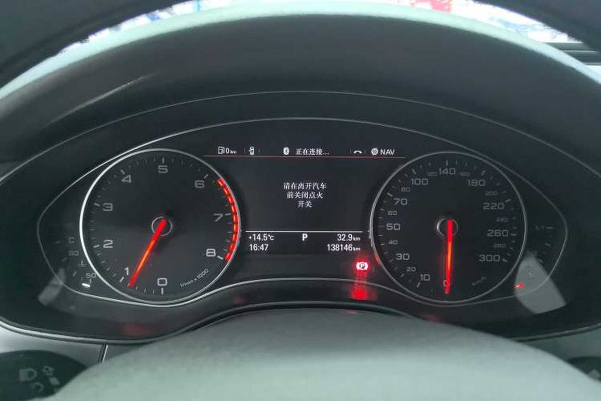 Used Audi A6L 2014 TFSI Standard Model Instrument Cluster