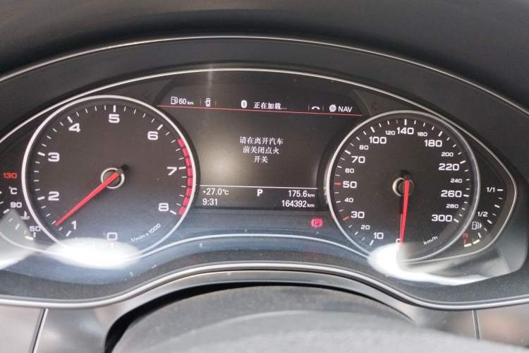 Used Audi A6L 2014 50 TFSI quattro Luxury Model Instrument Cluster