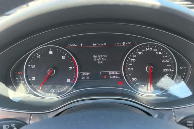 Used Audi A6L 2014 30 FSI Comfort Model Instrument Cluster