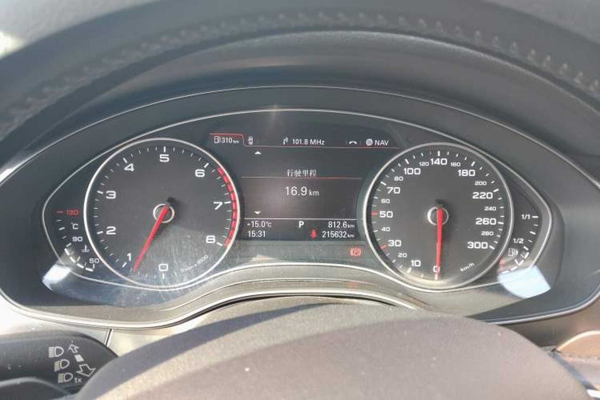 Used Audi A6L 2014 TFSI Comfort Model Instrument Cluster