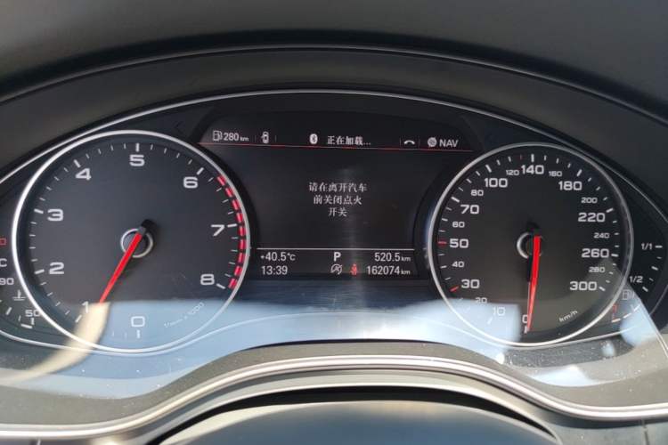 Used Audi A6L 2014 TFSI Standard Model Instrument Cluster