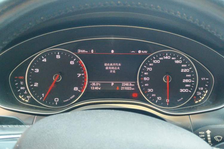 Used Audi A6L 2014 TFSI Standard Model Instrument Cluster