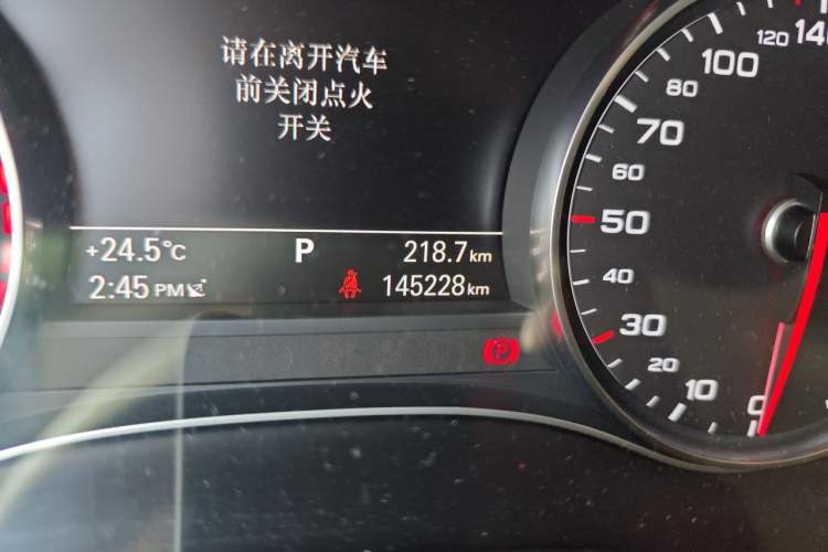 Used Audi A6L 2014 35 FSI Comfort Version Odometer Close Up