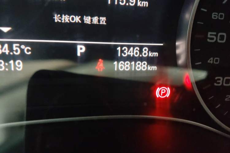 Used Audi A6L 2014 30 FSI Technology Model Odometer Close Up
