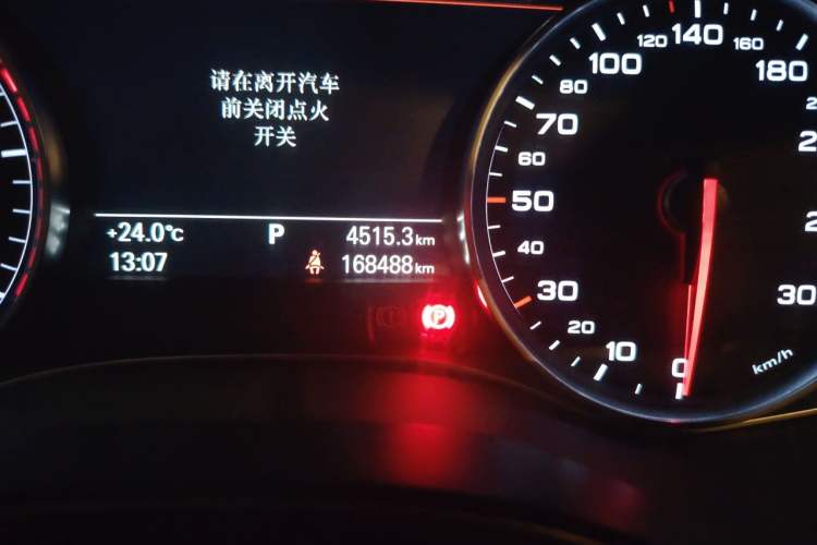 Used Audi A6L 2014 TFSI Standard Model Odometer Close Up