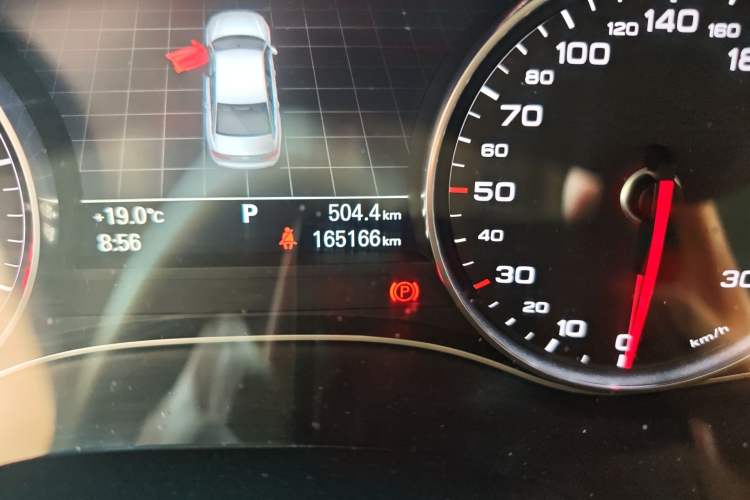 Used Audi A6L 2014 TFSI Comfort Model Odometer Close Up