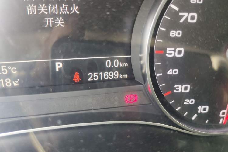 Used Audi A6L 2014 TFSI Comfort Model Odometer Close Up